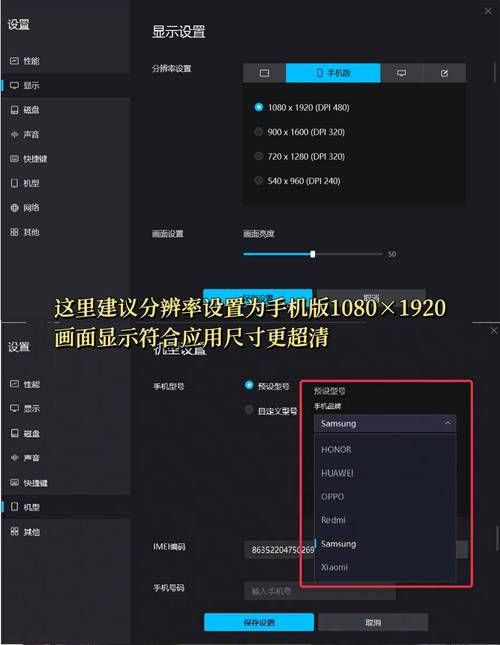 电脑怎么下载大型游戏？超简单教程一看就会！