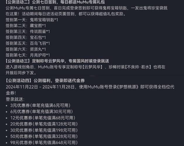 电脑怎么下载大型游戏？超简单教程一看就会！