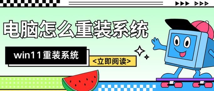 电脑怎么下载群星游戏？超详细保姆级教程来了！