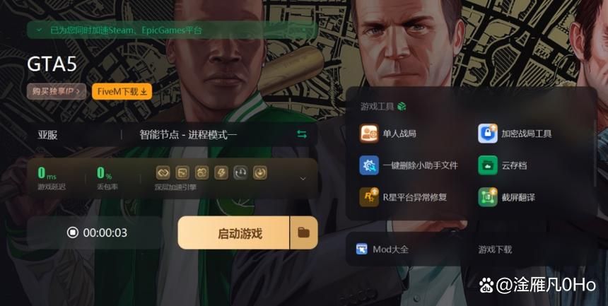电脑怎么删游戏最彻底?防止残留文件攻略!