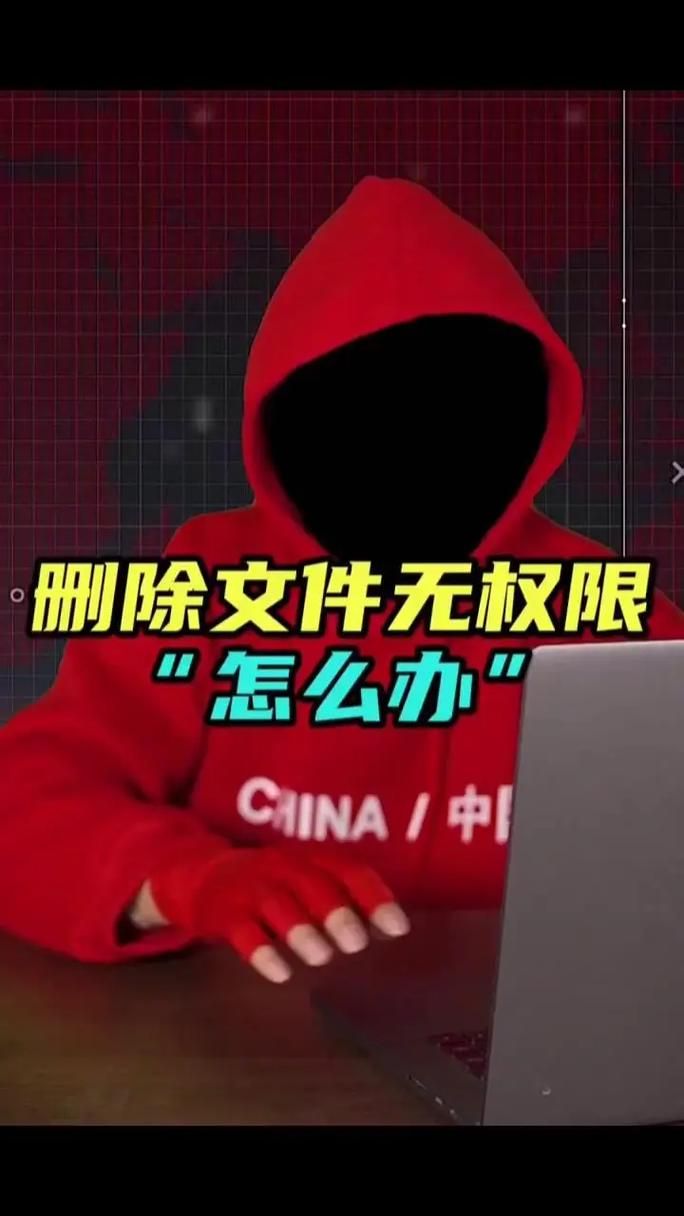 电脑怎么删游戏最彻底?防止残留文件攻略!