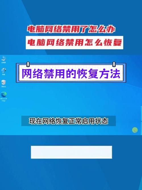 电脑怎么删游戏最彻底?防止残留文件攻略!