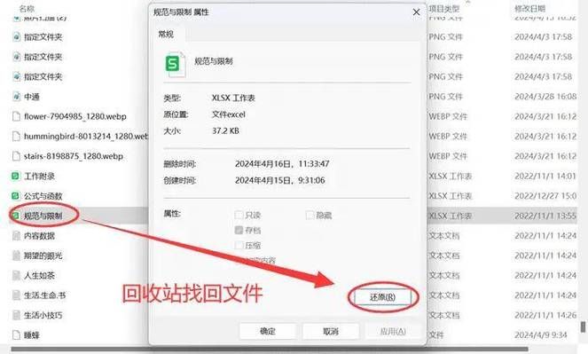 电脑怎么删游戏最彻底?防止残留文件攻略!