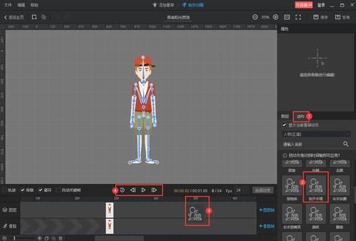 电脑怎么制作游戏？新手入门教程一看就会！
