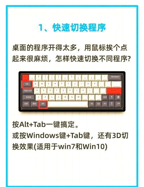 电脑怎么制作游戏？新手入门教程一看就会！