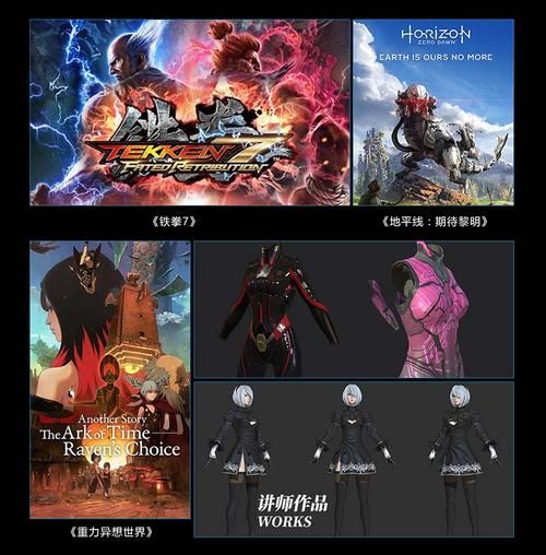 电脑怎么制作游戏？新手入门教程一看就会！