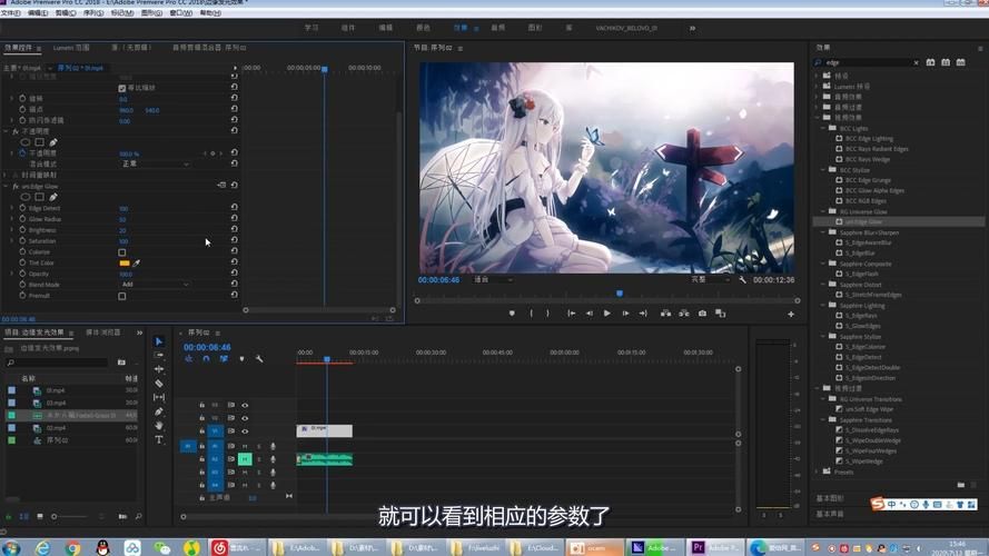 电脑怎么制作游戏？新手入门教程一看就会！