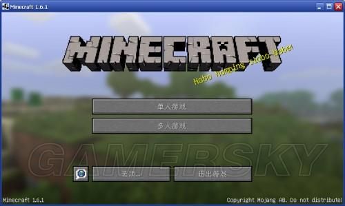 电脑怎么安装我的世界游戏？完整流程分享！