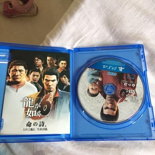 电脑怎么玩PS4游戏？超简单教程一看就会！