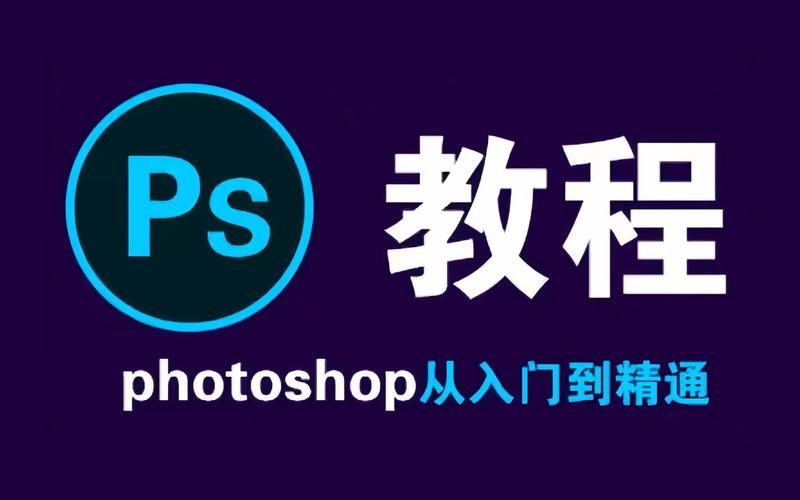 电脑怎么玩ps模拟游戏？详细教程看这一篇就够了！