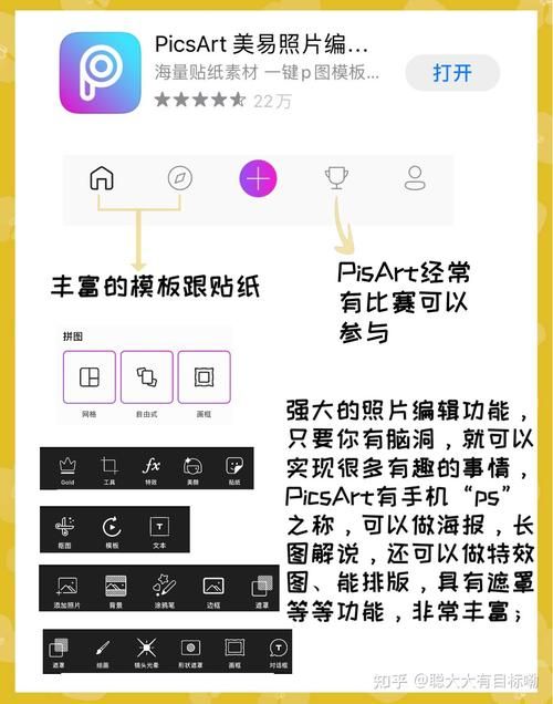 电脑怎么玩ps模拟游戏？详细教程看这一篇就够了！