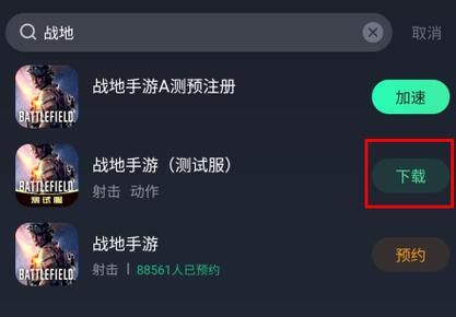 电脑怎么玩安卓游戏？手把手教你电脑移植安卓游戏！