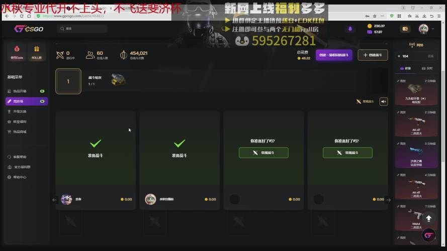 电脑怎么直播快手游戏？详细步骤看这里！
