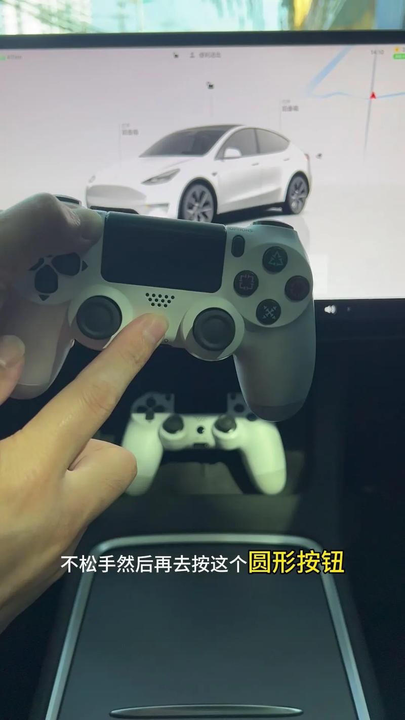 电脑怎么连接游戏手柄？即插即用这么简单！