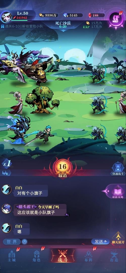 电脑战争游戏怎么选？这篇攻略让你不踩坑！