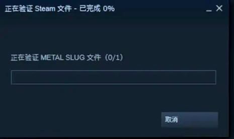 电脑打游戏卡死怎么办？这几个方法帮你解决！