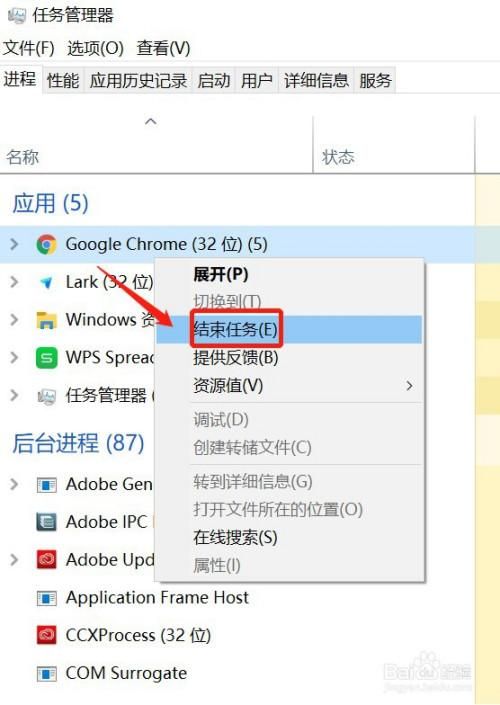 电脑打游戏很卡怎么回事？教你快速找出原因并解决！