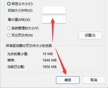 电脑打游戏突然关机怎么解决？常见原因及处理技巧！