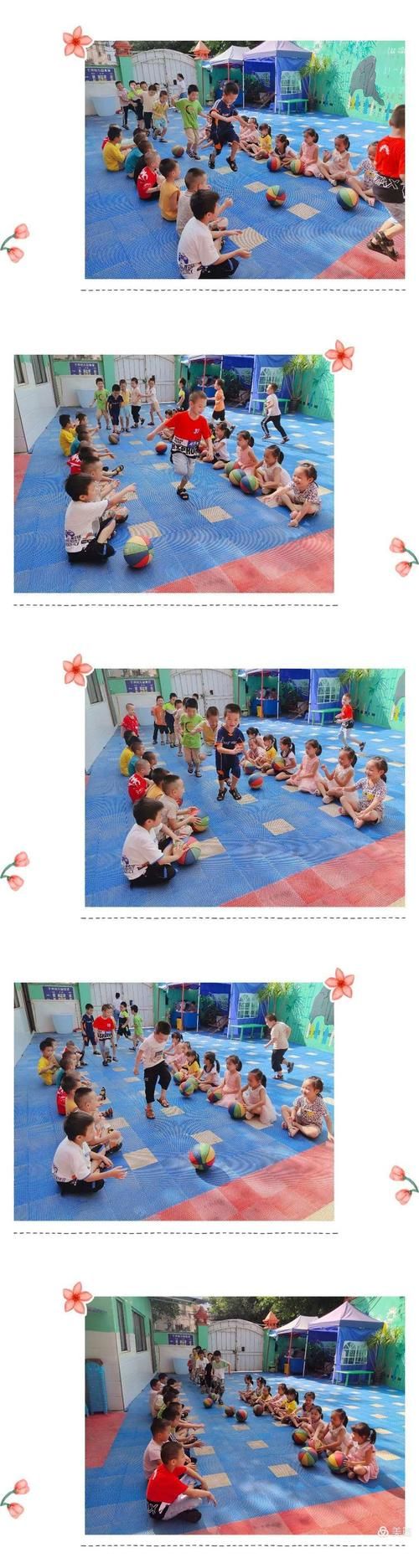 电脑扫地雷游戏怎么玩？详细规则和操作指南！