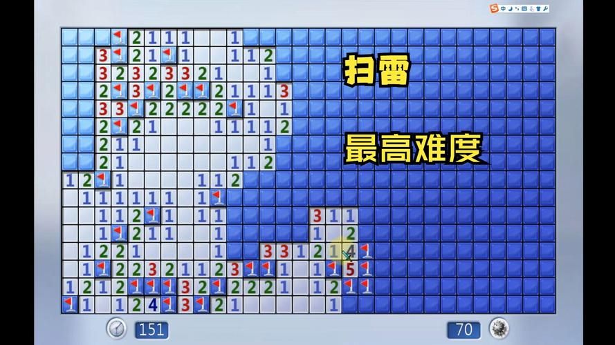 电脑扫地雷游戏怎么玩？详细规则和操作指南！
