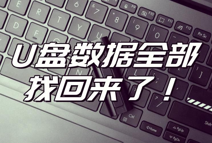 电脑提示游戏内存不能为read？快速修复看这里！
