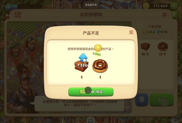 电脑放置类游戏推荐，解放双手也能轻松升级！