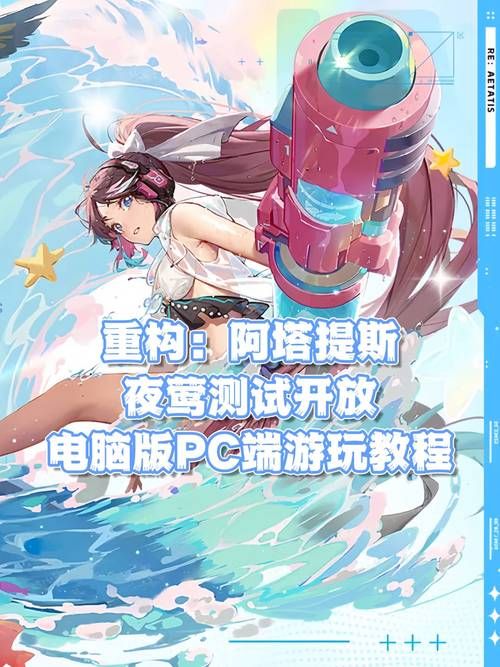 电脑放置类游戏推荐，解放双手也能轻松升级！