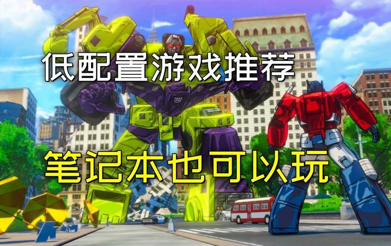 电脑有什么好玩游戏？不同类型游戏推荐给你！