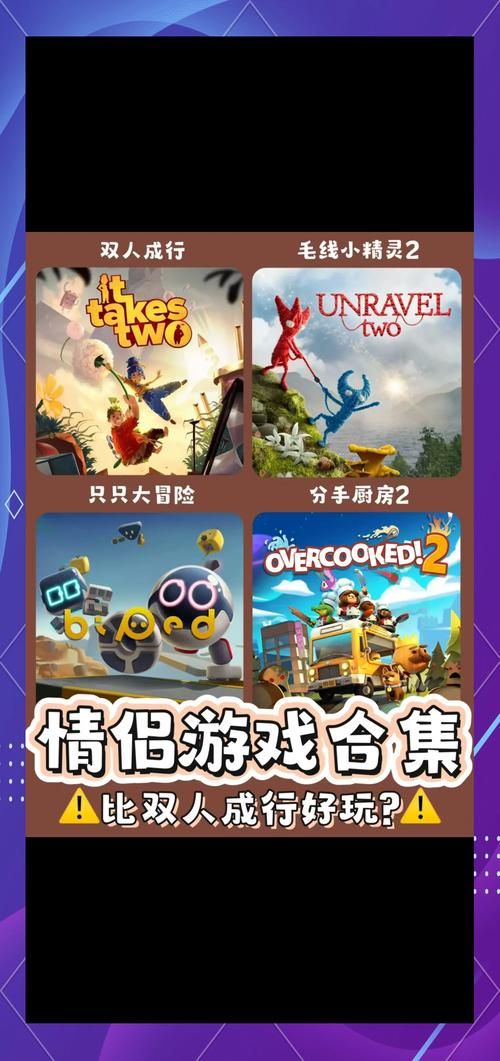 电脑有什么好玩的游戏吗？高分热门游戏都在这了！