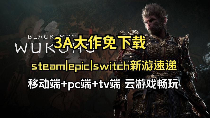 电脑有什么好玩的游戏吗？高分热门游戏都在这了！
