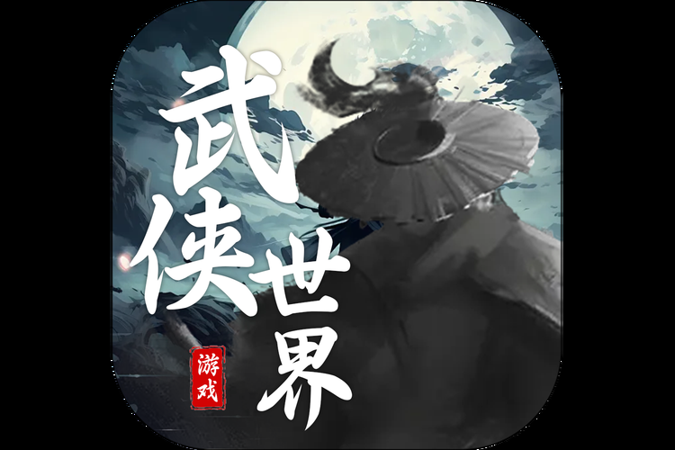 电脑武侠游戏哪个好玩？老玩家推荐这几款！