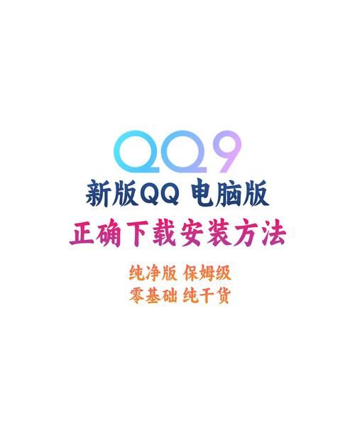 电脑游戏下载平台哪个好用？小白必看攻略！