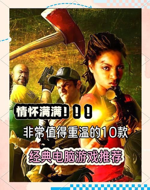 电脑游戏下载软件哪个好？老玩家推荐这几个！