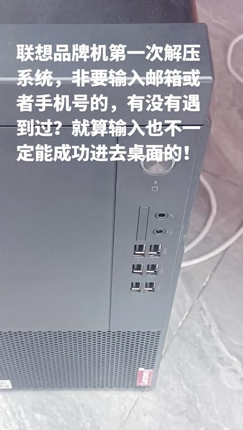 电脑游戏不会安装？超详细解压安装教程分享！