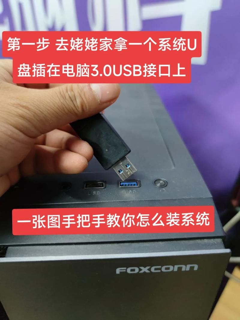 电脑游戏不会安装？超详细解压安装教程分享！