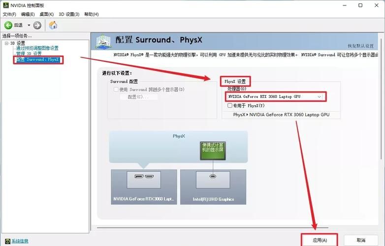 电脑游戏不全屏？可能是这些设置出了问题！