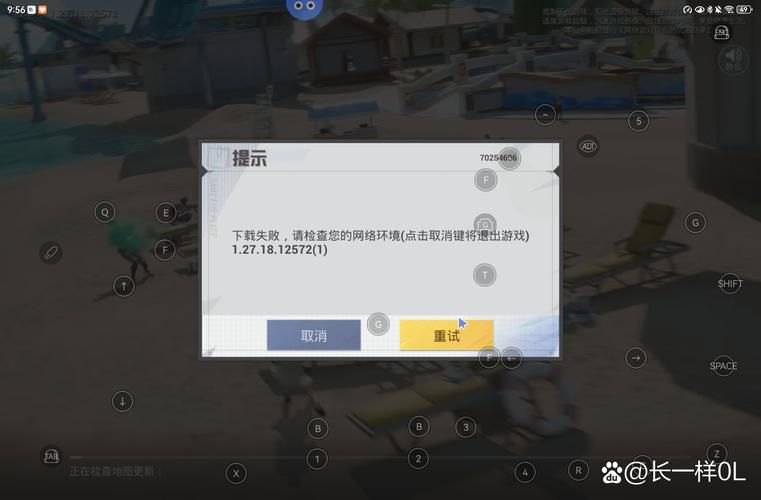 电脑游戏不全屏？可能是这些设置出了问题！