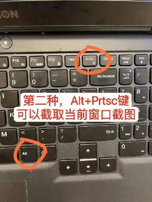 电脑游戏中怎么截图？这几个快捷键一学就会！