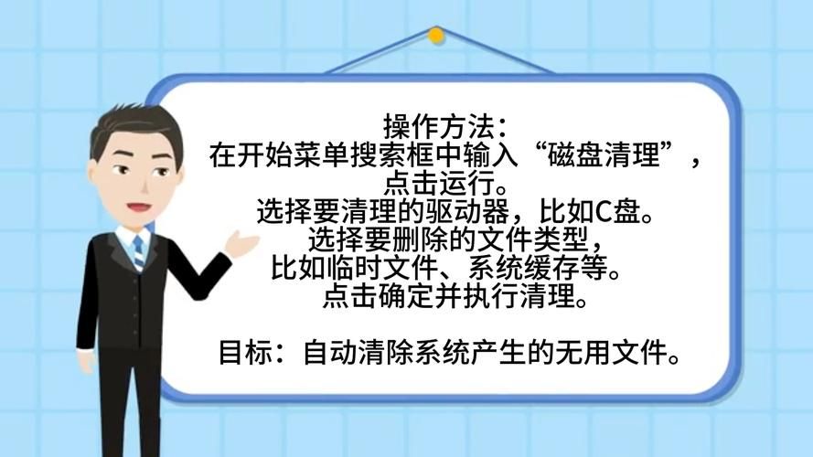 电脑游戏内存不足怎么清理？试试这些方法！