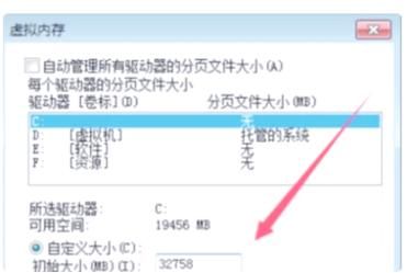 电脑游戏内存不足怎么清理？试试这些方法！