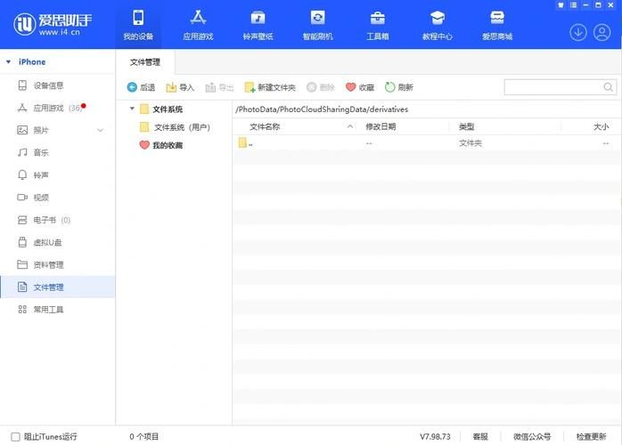 电脑游戏内存不足怎么清理？试试这些方法！