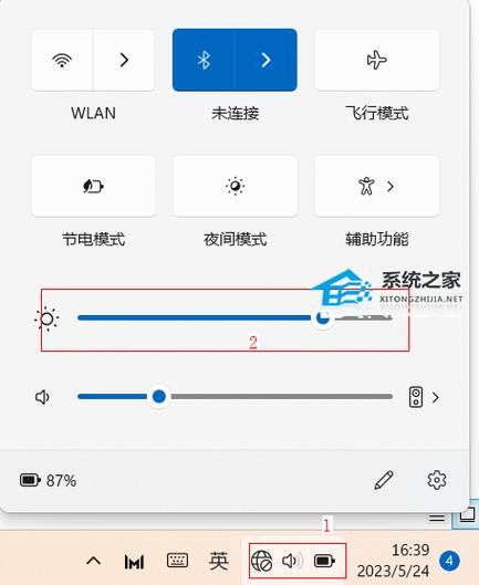 电脑游戏分辨率怎么调？新手一看就会的教程！