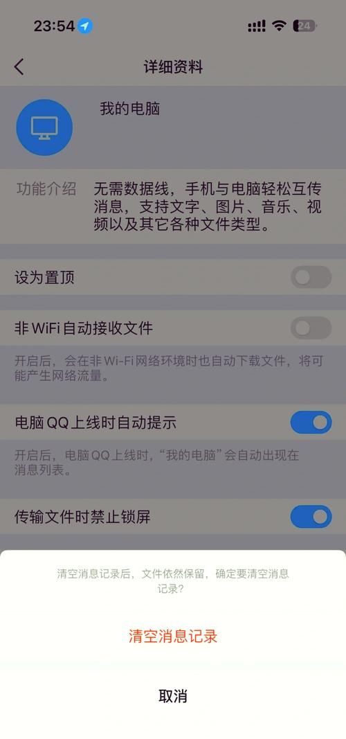 电脑游戏删不掉怎么办？手把手教你彻底清除！