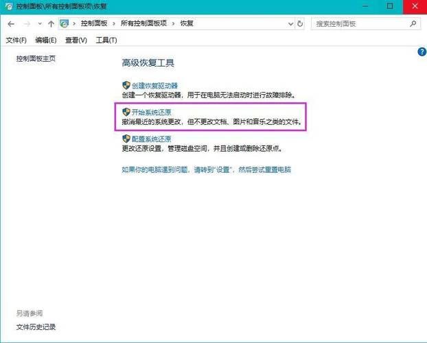 电脑游戏卡住了怎么办？简单几招快速解决！