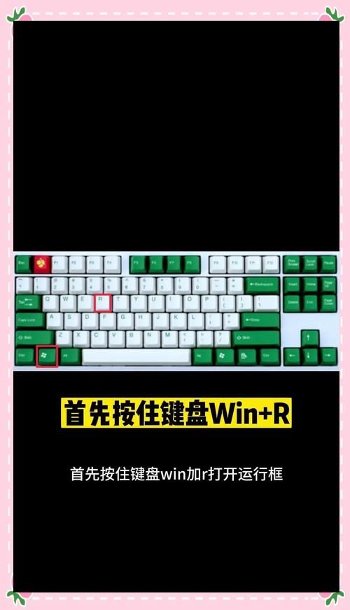 电脑游戏卡顿怎么解决？老玩家教你轻松搞定！