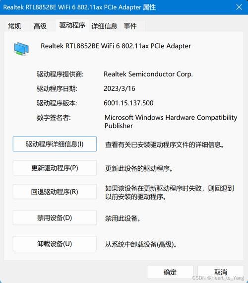 电脑游戏卡顿是什么原因？这几个方法帮你提速！