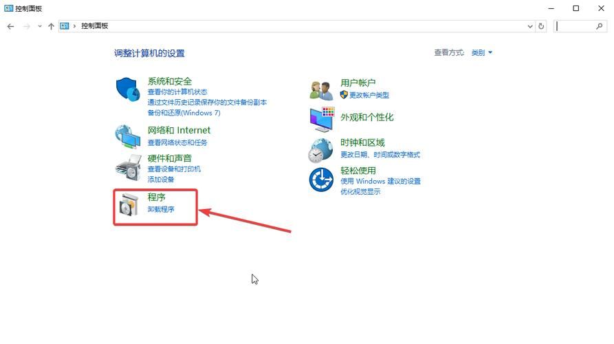 电脑游戏卸载不了怎么办？教你几个简单方法！