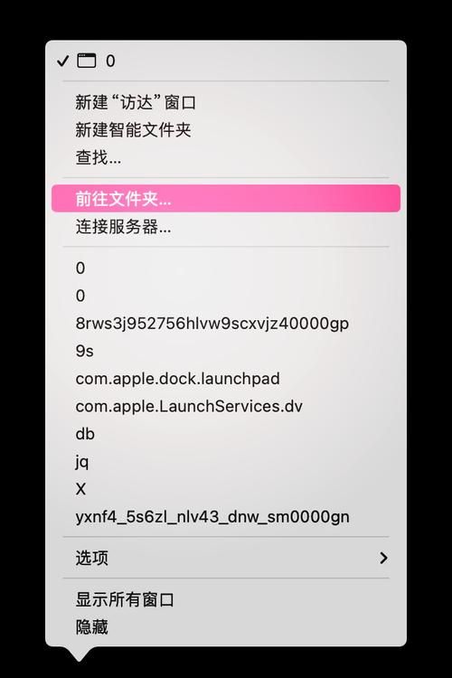 电脑游戏卸载不了怎么办？教你几个简单方法！