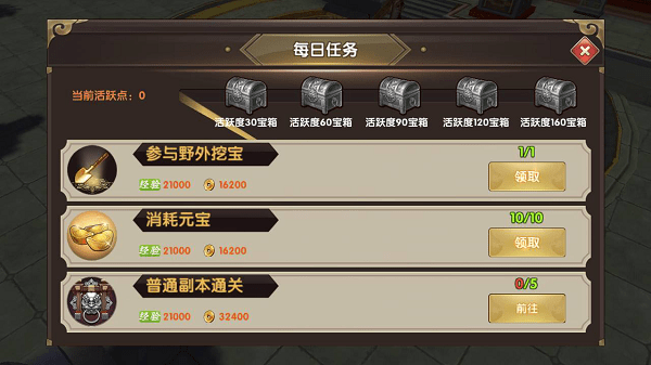 电脑游戏双开怎么弄？新手也能轻松学会的方法！