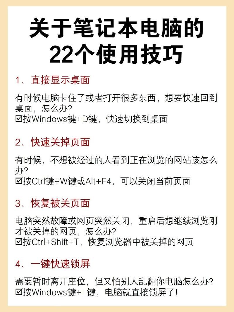 电脑游戏双开怎么弄？新手也能轻松学会的方法！